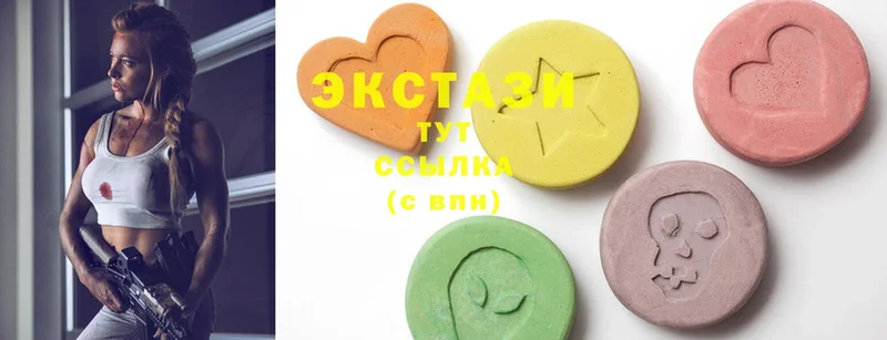 Ecstasy круглые  наркотики  kraken как войти  Волхов 